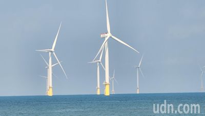蔚藍海苗栗環評過關 法國電力再生能源布局浮式風電