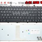 電腦零件適用MSI微星 GT780 MS-16GA MS-1762 GT780DX 鍵盤 小回車UK筆電配件