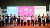 2024新味食潮頒獎典禮在台北國際食品展亮眼登場