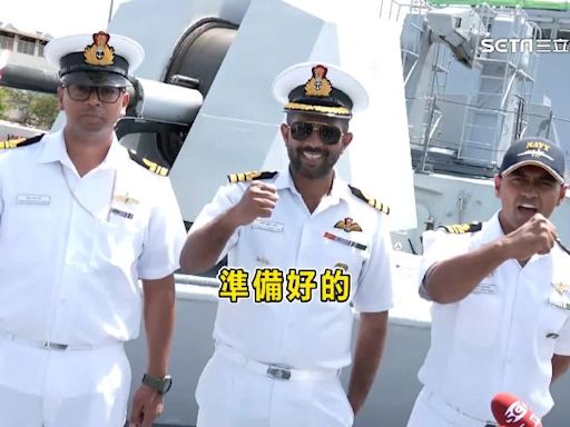 2024環太軍演／印度隱形塗料艦艇現形！三立開箱什瓦利克號