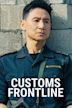 Customs Frontline