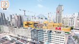 觀塘重建僅一份標書決收回 市建局：保九龍東商業核心地位