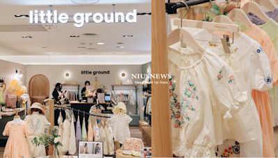 韓流時尚童裝品牌Little Ground 席捲台中！《黑暗榮耀》童星代言的Little Ground童裝品牌正式開幕，時尚媽咪們絕對不能錯過！ | 品牌新聞 | 妞新聞 niusnews