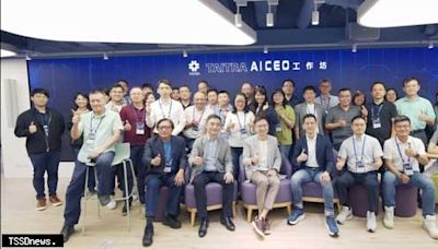 貿協AI CEO工作坊開訓 培育企業領導人全方位AI能力