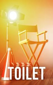 Toilet (film)