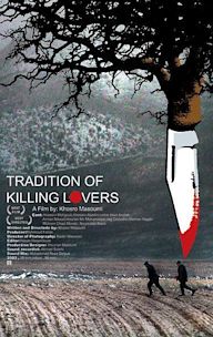 Tradition of Lover Killing