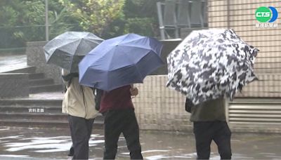 午後鋒面接近！雨勢越晚越明顯 明須慎防雷雨