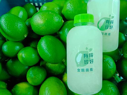 酸香口感消暑聖品 台灣檸檬風味獨特受歡迎