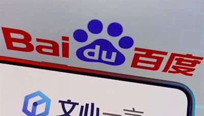 China tech giant Baidu’s V-P apologises after backlash over tough style