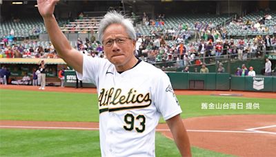 黃仁勳身穿「93號球衣」大聯盟開球！ 蕭美琴也驚喜現身-台視新聞網