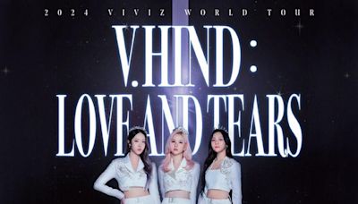 VIVIZ WORLD TOUR演唱會門票秒殺 住六福萬怡免費送票