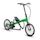 ElliptiGO