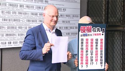 控訴大立光盜用軟體！ 德商求償轟「對台灣司法失望」
