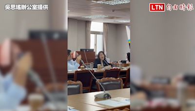 朝野協商藍白沒收「2758決議不涉台」 吳思瑤悲憤：我的心在流淚(吳思瑤辦公室提供) - 自由電子報影音頻道