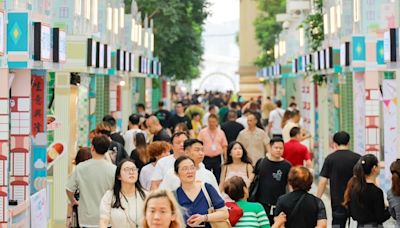 擦亮澳門國際大都市「金名片」 澳門國際美食之都嘉年華揭幕