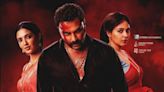 Telugu Movie Gangs Of Godavari Gets a Sequel