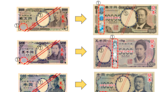 日圓新版鈔票正式發行！3款面額鈔票都換新肖像 台灣「這時」能兌換