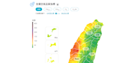 台中至雲嘉南空氣品質橘色提醒 敏感族群外出注意