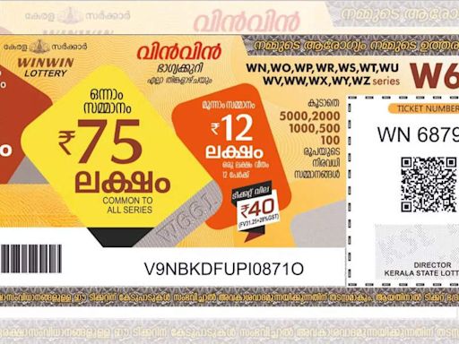 Kerala lottery results: Karunya KR-674 winners for 05 October 2024; first prize Rs. 80 lakhs, second prize Rs 5 lakh and third prize Rs. 1 lakh | Thiruvananthapuram News - Times of India