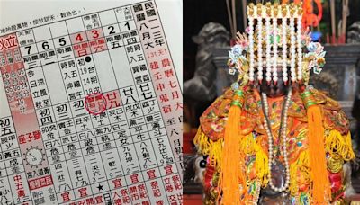 今晚11時鬼門開！媽祖示警1類人「別做3件事」 神明指示一次看