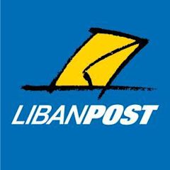 LibanPost