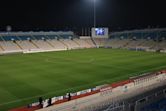 GSP Stadium