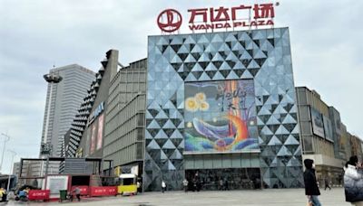 China developer Wanda loses crown jewel mall unit in survival fight