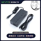 新加坡PSB認證42v2a滑板車42v2a代步車36v2a