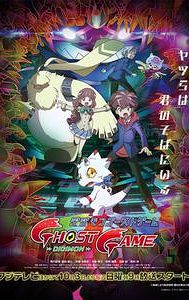 Digimon Ghost Game