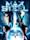 Max Steel (film)