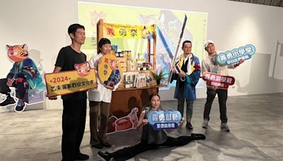 打造客庄獨有節慶品牌 桃市客家局「義勇祭」7/6揭序幕 | 生活 | Newtalk新聞