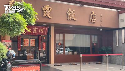 顧客po文也不行？阿霞飯店經營之爭二審逆轉 三代將上訴│TVBS新聞網