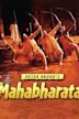 The Mahabharata (1989 film)