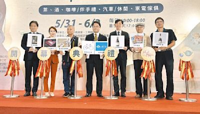 台南品味周強強滾 首日逾3千人 - 地方新聞