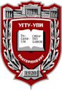 Ural State Technical University