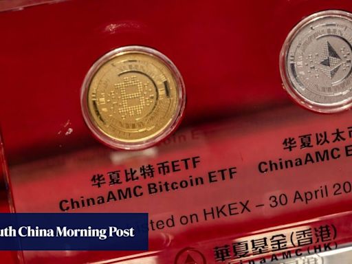 Ether ETFs jump in Hong Kong amid anticipation of US approval