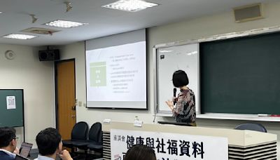 衛福資料使用條例 學者批：人民根本沒有退出權