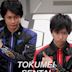 Tokumei Sentai Go-Busters