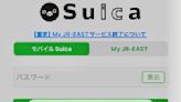 旅客無法進出站…赴日必備「行動西瓜卡」大當機！JR東日本回應了