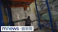火鍋總店涉賣過期食材 3.9萬公斤巴沙魚遭查封｜#鏡新聞