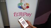 【懶人包】2022台灣Pay優惠活動！綁哪張信用卡回饋高？(最新)