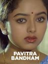 Pavitra Bandham