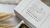 勞瑞斯歡慶22週年 三重感恩回饋全面推出 22週年紀念餅乾限量販售超吸晴