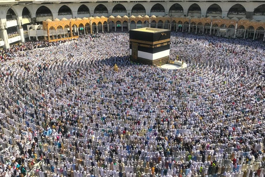 Saudi Arabia warns of a hot Hajj this year with temperatures reaching 48 degrees C