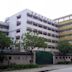 Tung Wah Group of Hospitals Li Ka Shing College