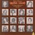 (Guitar, Vocal) A Collection of Unreleased and Rare Material 1967-1976