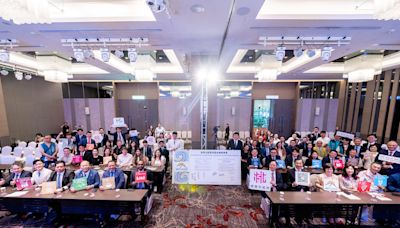 2024國際青年商會世界大會在桃園 盼展現台灣特色