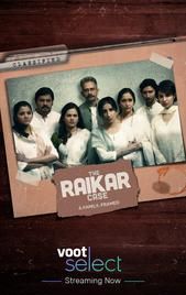 The Raikar Case