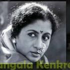 Mangala Kenkre