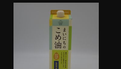 日本「米油」驗出致癌物退運銷毀 美國「3種醬料」也出包